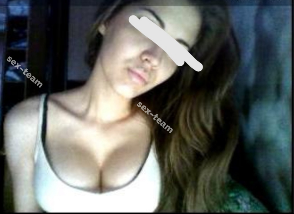 Света